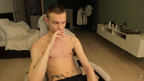 Romeo online show from 02.27.25