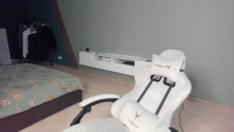 Romeo online show from 03.11.25