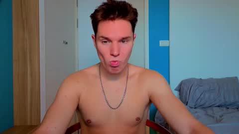 Romeo online show from 11.21.25