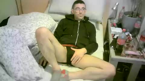 Snapshot of romson998181 chatting on 02.11.25 romson998181 online show from 02.11.25