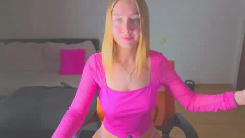 rosalina online show from 02.13.26