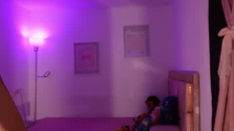 Snapshot of rosannaking chatting on 07.19.26 Aleja online show from 07.19.26