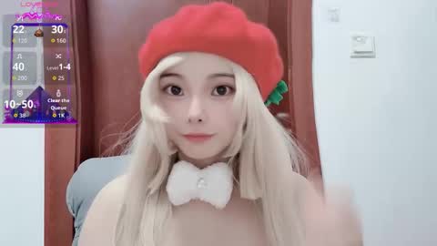 rose online show from 12.02.25