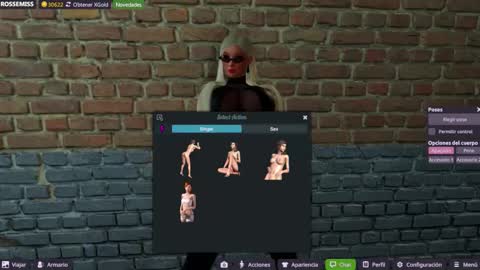 Roxana online show from 11.08.25