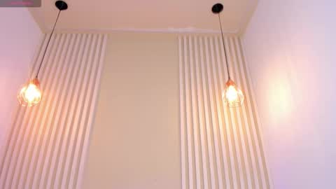 Snapshot of rossvega_ chatting on 11.09.25 Ross online show from 11.09.25