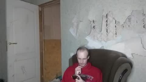 Snapshot of rostislav00 chatting on 12.18.24 Ros online show from 12.18.24