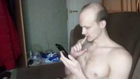 Snapshot of rostislav00 chatting on 06.19.26 Ros online show from 06.19.26