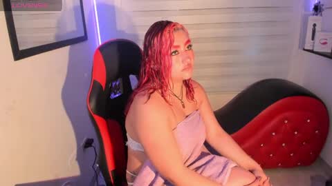 roxanne online show from 04.23.26