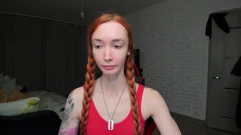 Roxy online show from 12.16.25