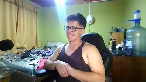 Snapshot of rpaulo25 chatting on 01.15.26 rpaulo25 online show from 01.15.26