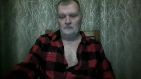 Snapshot of rsl1963 chatting on 01.08.26 rsl1963 online show from 01.08.26