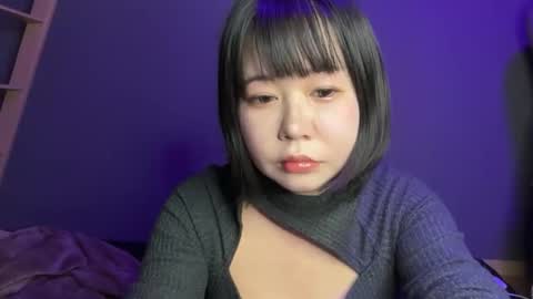 Snapshot of rui_chan chatting on 11.30.25 Rui-chan online show from 11.30.25