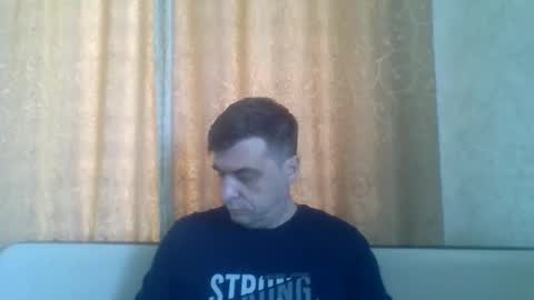 rusqadisx online show from 04.17.26