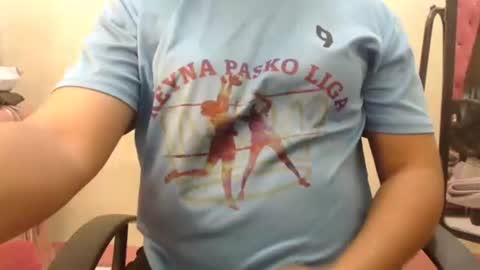 Snapshot of rylle_asian chatting on 12.22.25 rylle_asian online show from 12.22.25