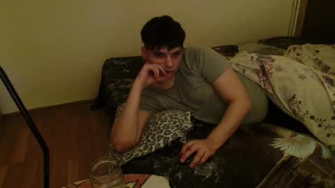 Ry online show from 01.13.26