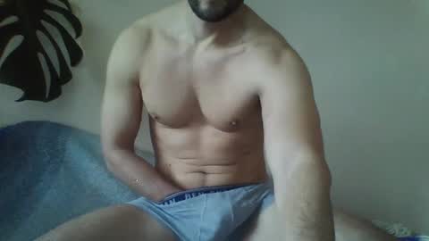 Snapshot of s43_ chatting on 12.17.24 s43_ online show from 12.17.24