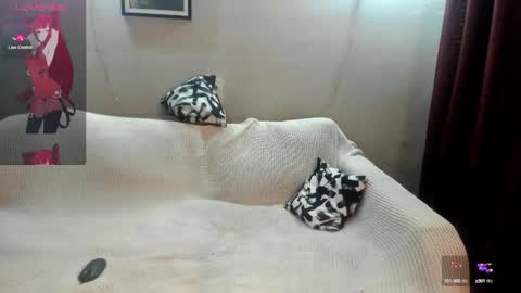 Sabrina online show from 02.04.25