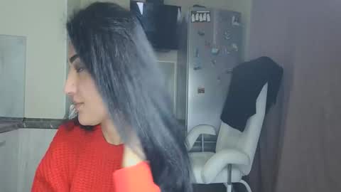 Queen online show from 11.08.25