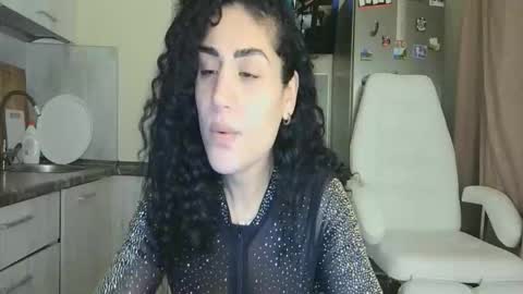 Queen online show from 11.25.25