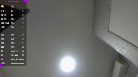 Snapshot of sahiira_s chatting on 06.22.26 SAHIRA online show from 06.22.26