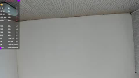 Snapshot of sahiira_s chatting on 07.25.26 SAHIRA online show from 07.25.26