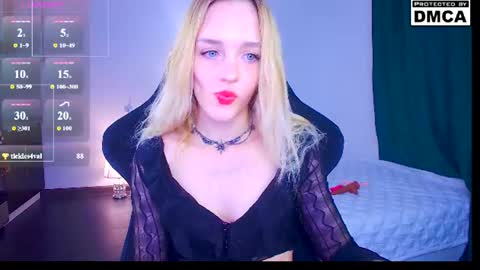 Sofia online show from 06.11.26