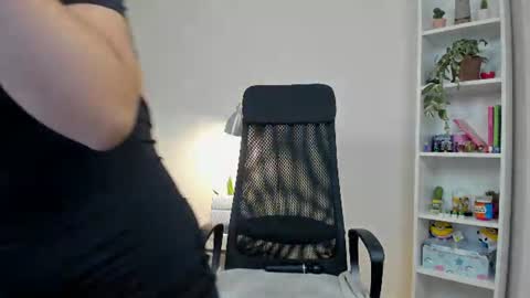 Sakura Harper online show from 06.17.26