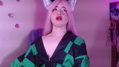 saku online show from 10.31.25