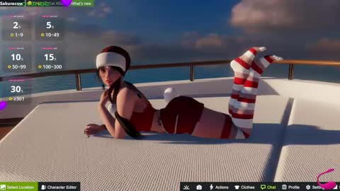 SAKURA COW online show from 12.17.24