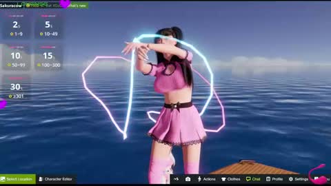 SAKURA COW online show from 12.18.24