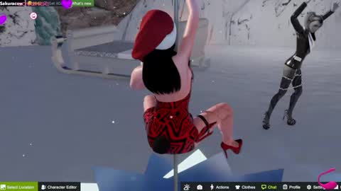 SAKURA COW online show from 12.24.24