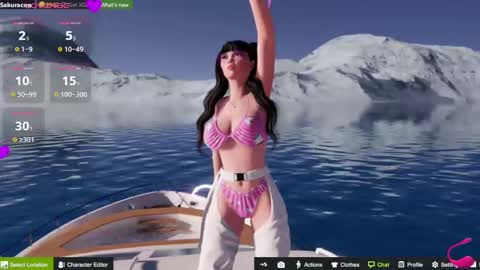 SAKURA COW online show from 12.27.24