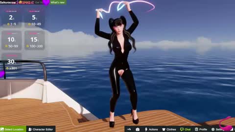 SAKURA COW online show from 01.03.25