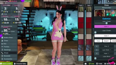 SAKURA COW online show from 01.04.25