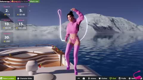 SAKURA COW online show from 01.06.25