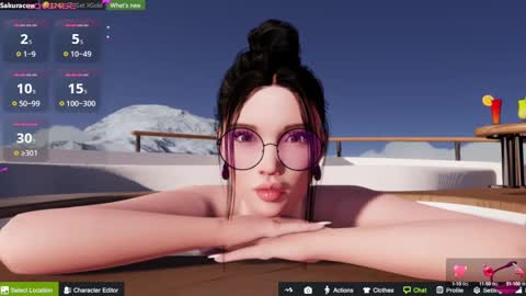 SAKURA COW online show from 01.06.25