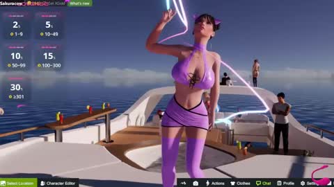 SAKURA COW online show from 01.08.25