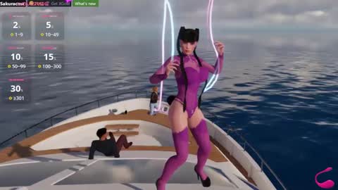 SAKURA COW online show from 01.09.25