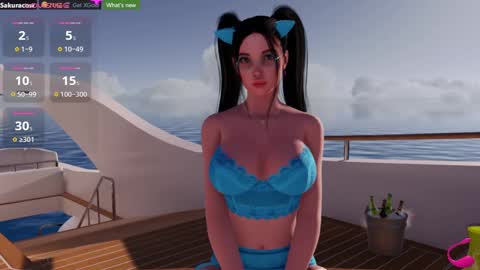 SAKURA COW online show from 01.09.25