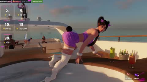 SAKURA COW online show from 01.13.25