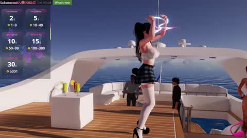 SAKURA COW online show from 01.17.25