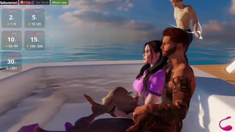 SAKURA COW online show from 01.22.25