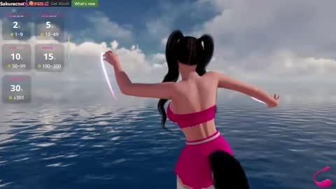 SAKURA COW online show from 02.07.25