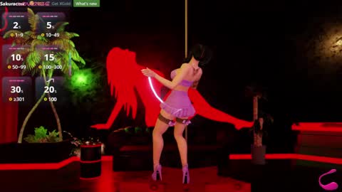 SAKURA COW online show from 03.05.25