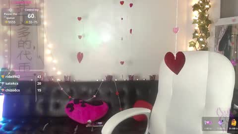 Snapshot of salome_drasin chatting on 02.08.25 salome_drasin online show from 02.08.25
