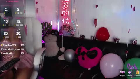 Snapshot of salome_drasin chatting on 02.11.25 salome_drasin online show from 02.11.25