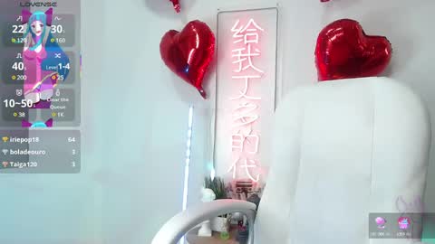 Snapshot of salome_drasin chatting on 03.12.25 salome_drasin online show from 03.12.25