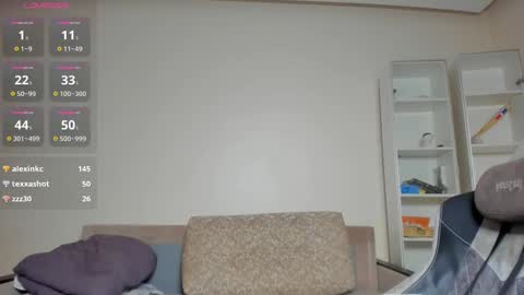 BACK IN 2 WEEKS online show from 02.23.25