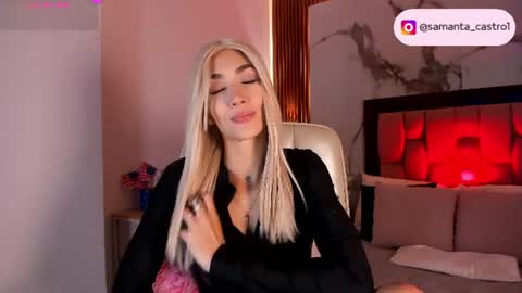 Sammy  online show from 07.15.26