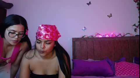 Snapshot of samirabunny_222 chatting on 07.16.26 Danna dulce online show from 07.16.26